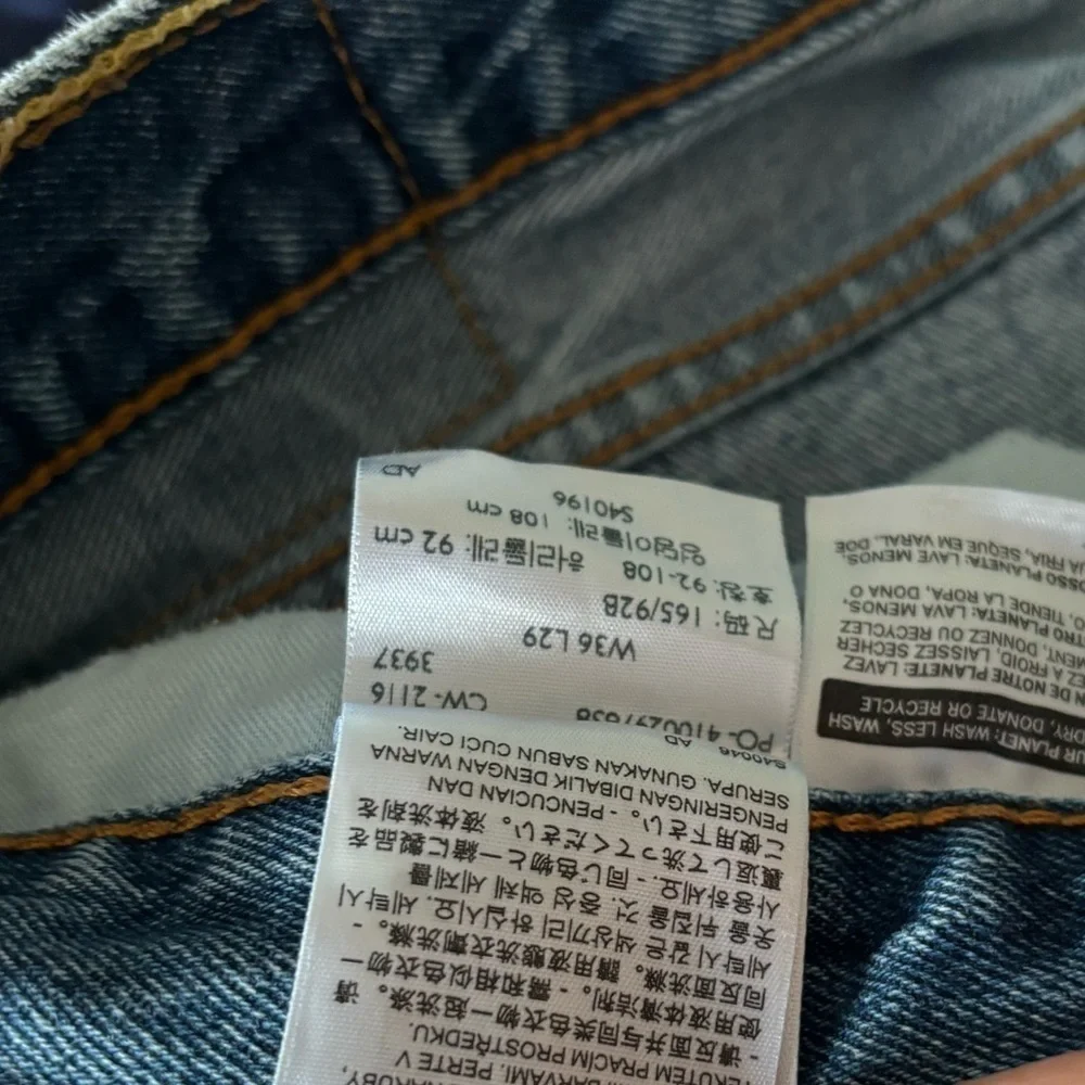 Levis levi’s 505